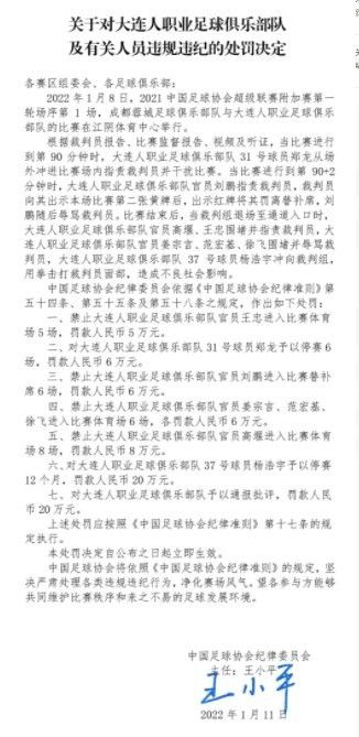 在他丈夫面前