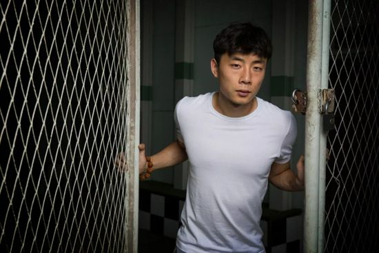 色综合久久综合网