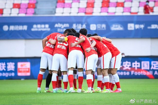 日本大片久久久高清免费看