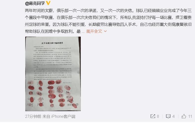 涩视频成人永久免费观看网站