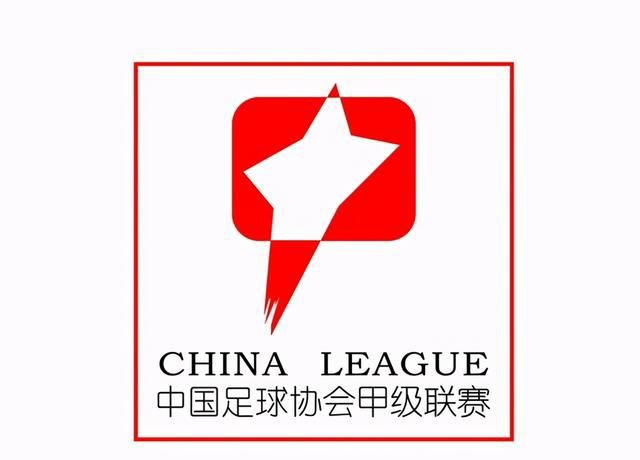 粉红色内裤