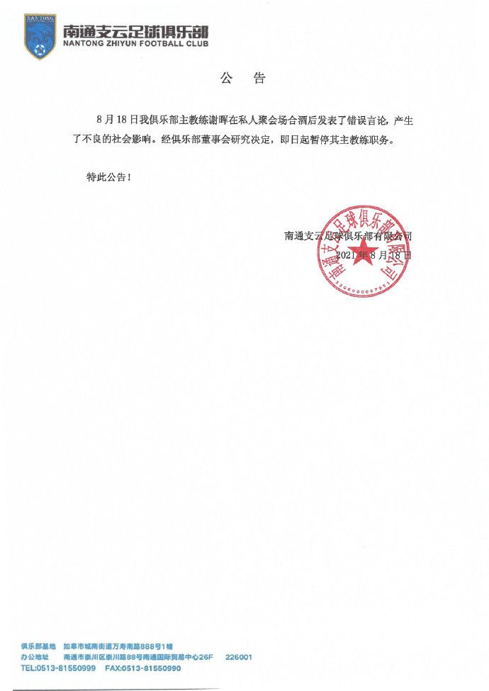 丁香九月婷婷