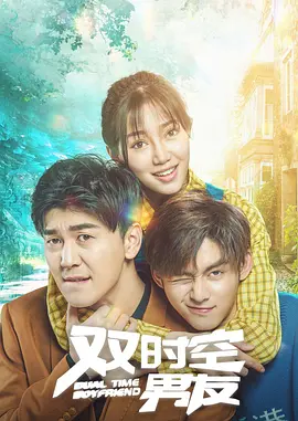 中文字幕在线看视频一区二区三区