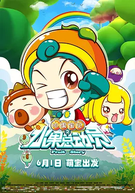 亚洲精品一区二区三区在线看