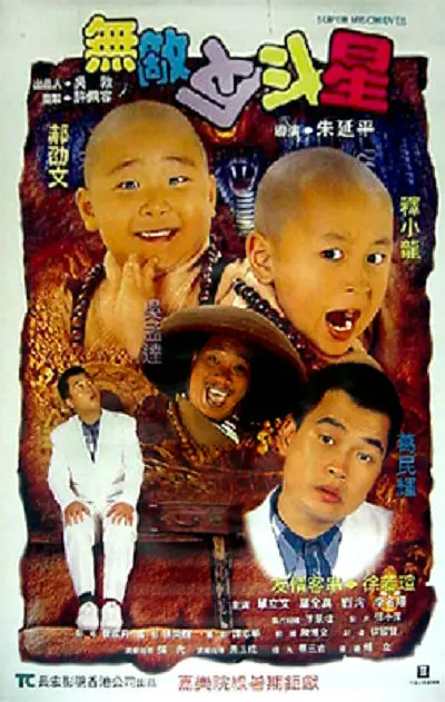 伊人久久大香线蕉久久婷婷