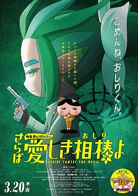 伊人婷婷