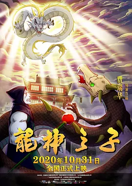 精品国产系列在线观看
