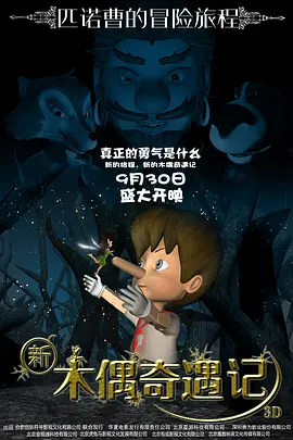 国产精品国产自线在线观看