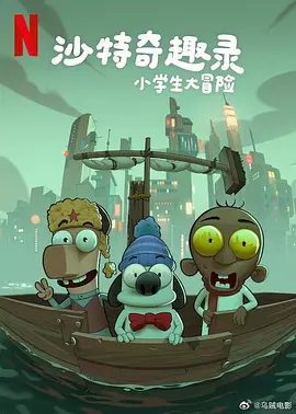 怡红院官网