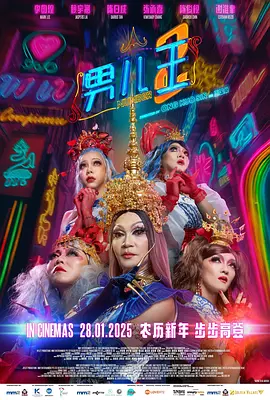 男人天堂免费视频