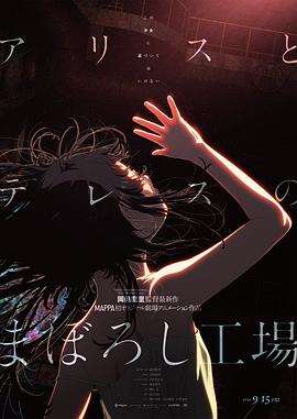 美女胸免费视频网站