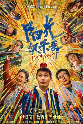 中文字幕亚洲精品日韩精品