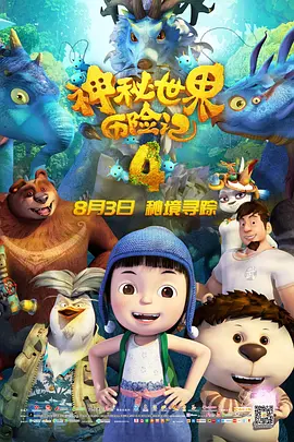 色综合久久五月