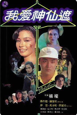 chinesegay帅哥
