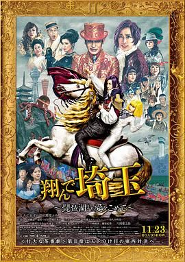 三级理论视频