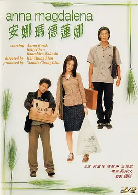 色婷在线