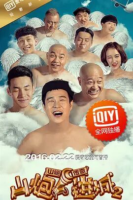 色妹子综合