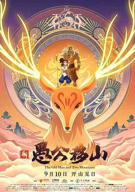 啪一啪日一日
