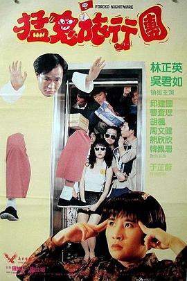无毛五月天