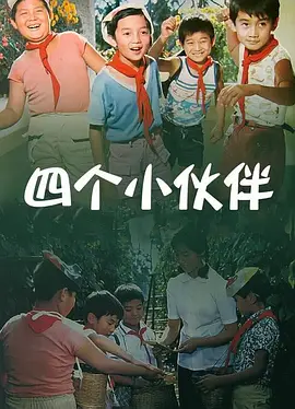 同影网