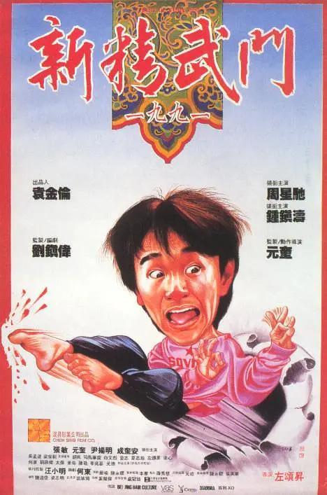 千仞雪比基尼泳装
