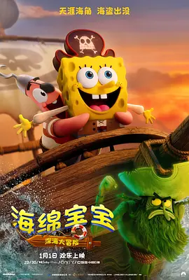 久草网视频在线