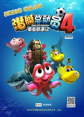 国产女主播喷出白浆视频
