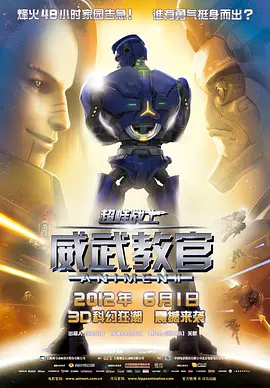青春草国产成人精品久久