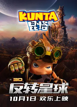 欧美日韩成人在线观看