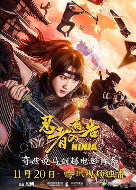 兄妹关系