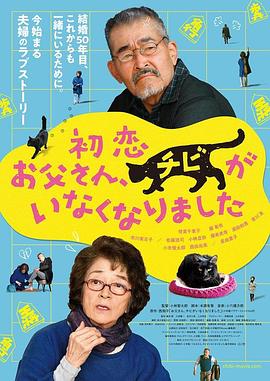 26uuu国产电影一区二区