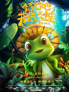 婷婷丁香五