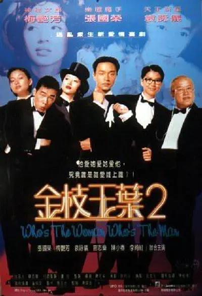 97成人超碰免