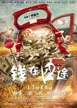 国产福利在线观看一区二区