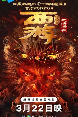 奇米影视亚洲狠狠色