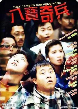 在线欧美日韩精品一区二区