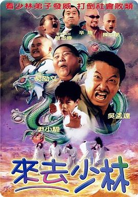 国产欧美日韩图片一区二区