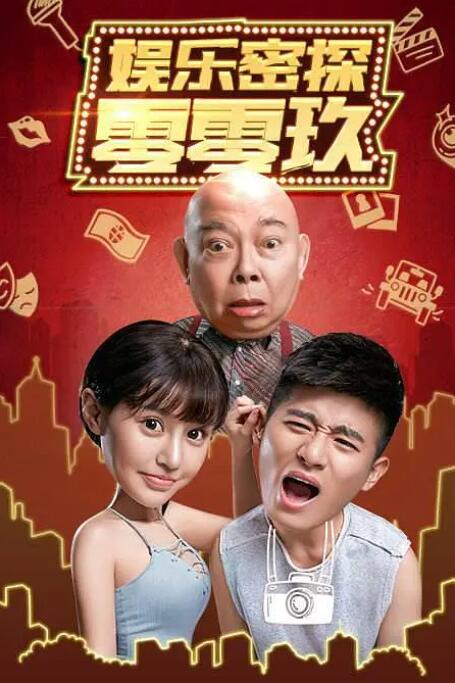 青青伊人久久