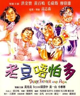 国产欧美日韩91