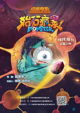 亚洲国产成人久久综合一区