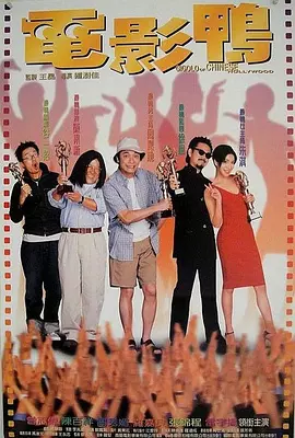 91久久精品一区二区三区