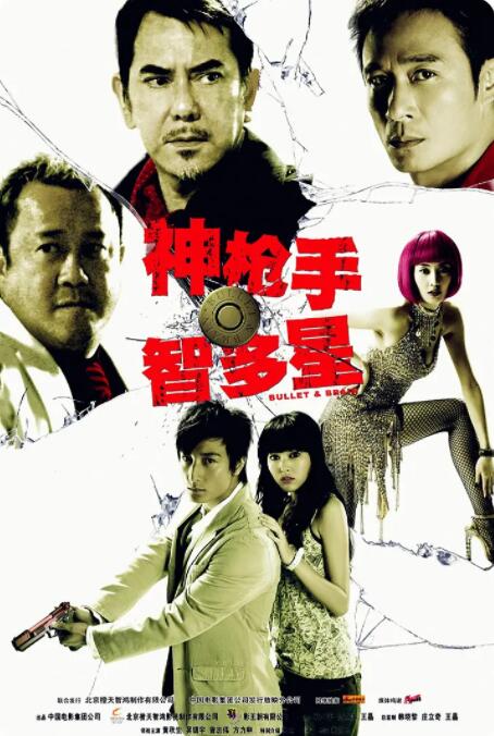 国产品久精国精产拍