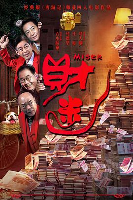久久综合九色综合精品
