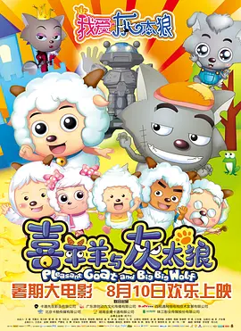 最新91天堂国产电影在线观看