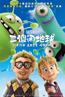 关店后的两人沙龙