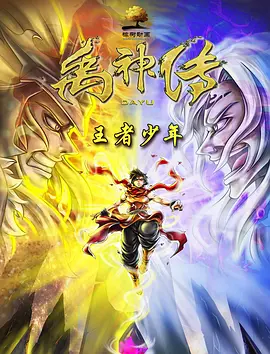 久久国产美女