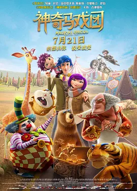 在线成h人视频网站免费观看
