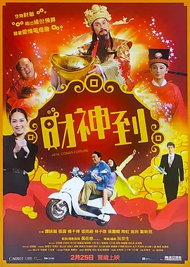 周妍希裸体视频
