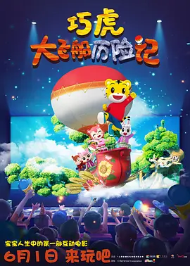 日本免费一区二区视频