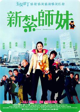 亚洲色图五月